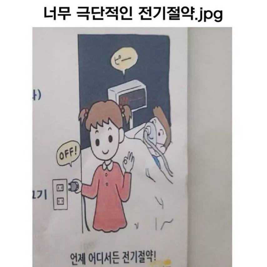 본문 이미지