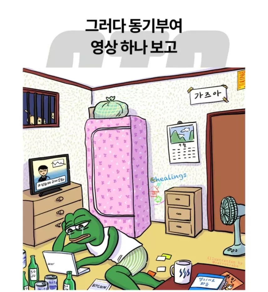 본문 이미지