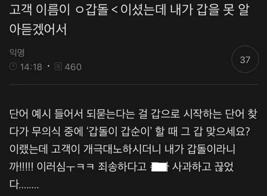 본문 이미지