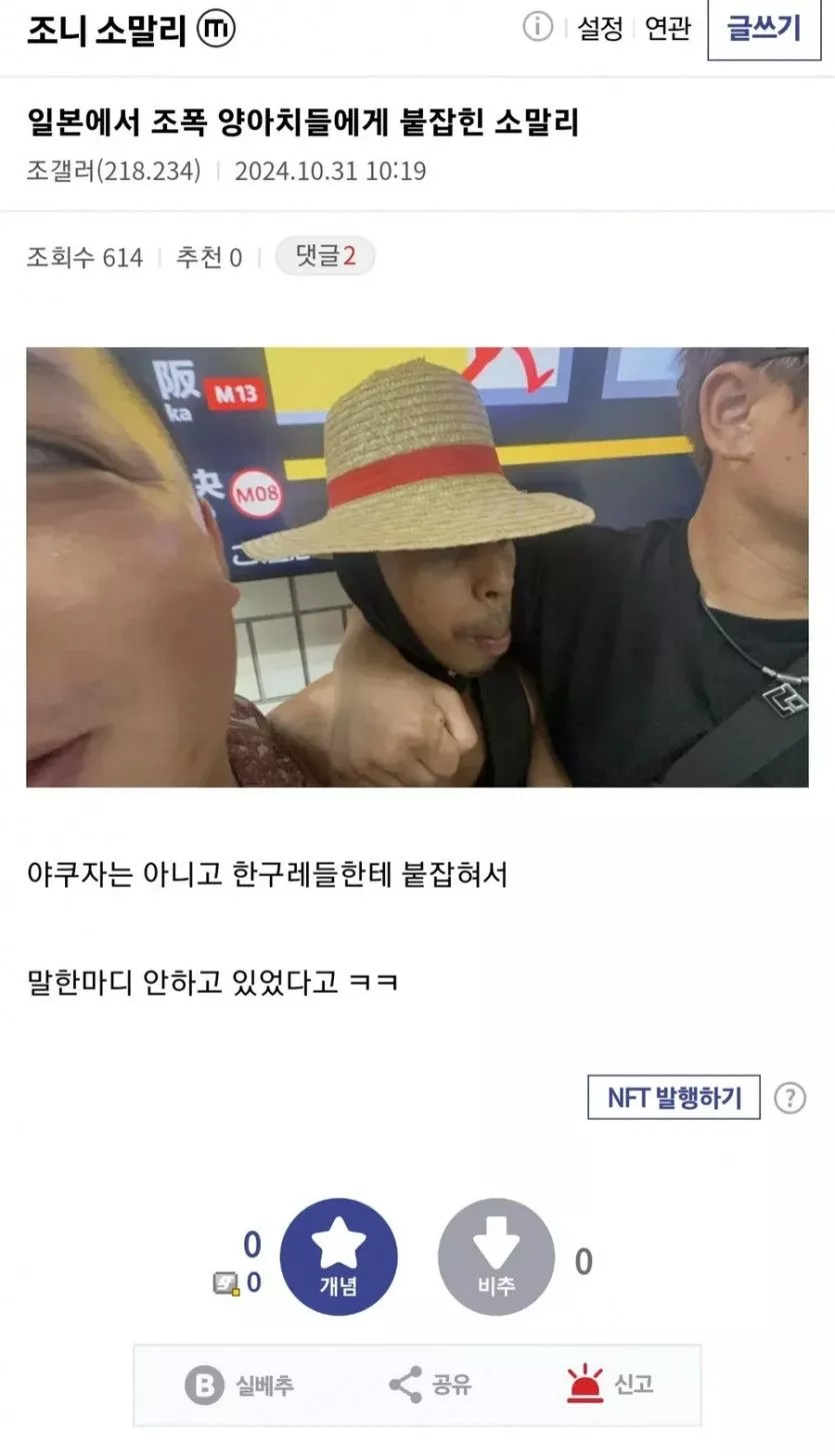 본문 이미지