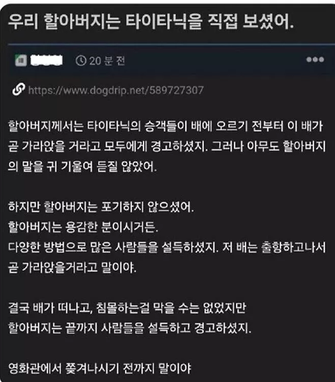 본문 이미지