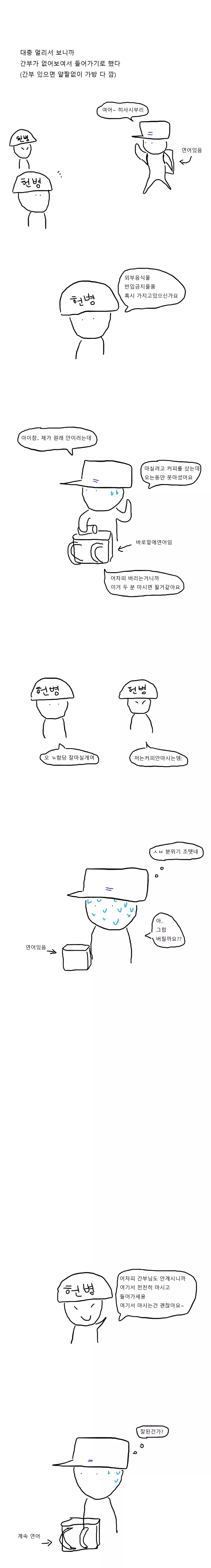 본문 이미지