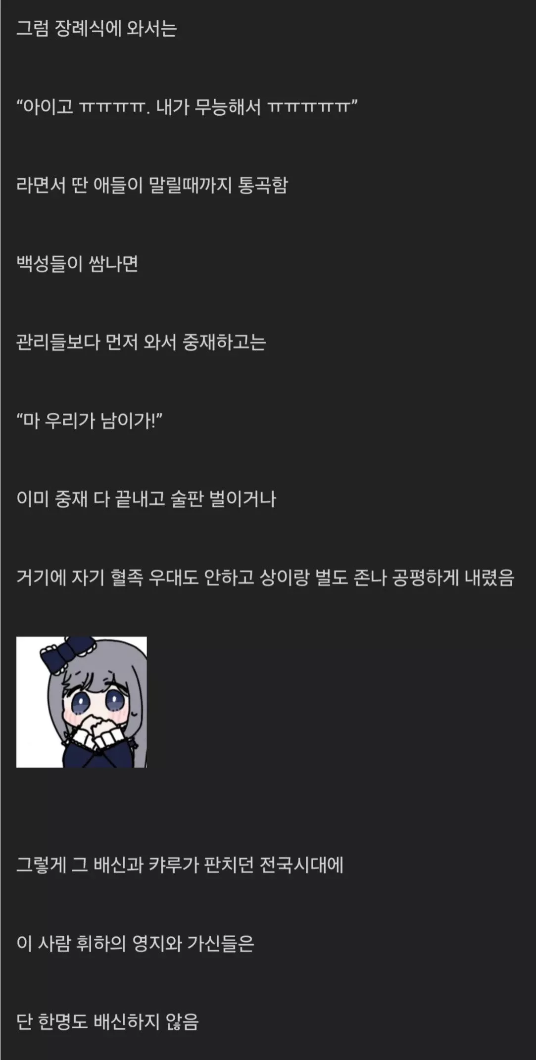 본문 이미지